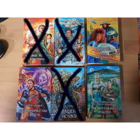 Зайцев.С. Сила желаний и др.