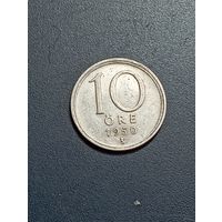 Швеция 10 эре 1950 года .