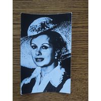 Артисты Шарыкина