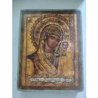 Казанская икона Божией матери.