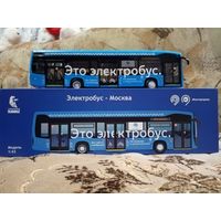 Электробус Камаз-6282.