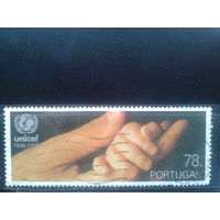 Португалия, 1996. 50 лет Детскому фонду ООН (ЮНИСЕФ). Руки