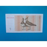 1 талон 1992 года. Литва.  UNC. Рапродажа