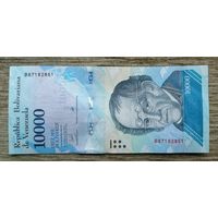 Werty71 Венесуэла 10000 боливаров 2017 UNC банкнота