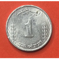 Пакистан, 1 пайсе 1970г.