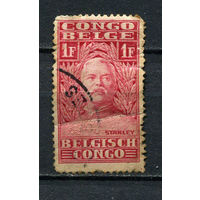 Бельгийское Конго - 1928 - Сэр Генри Мортон Стэнли1Fr - [Mi.101] - 1 марка. Гашеная.  (Лот 13Gv)-T4P16