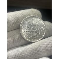 5 франков 1963 яркий UNC! серебро, видео, много лотов.