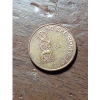 Норвегия 50 эре 2003 года .