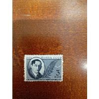 СССР Володарский