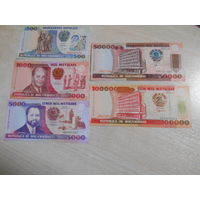 Мозамбик. 1991-2003 гг