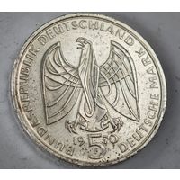 1970 год 5 марок Германия  серебро