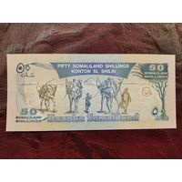50 шиллингов Сомалиленд 2002 г.