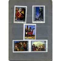 СССР, 1981,   ЖИВОПИСЬ ГРУЗИИ,  серия 5м чистая