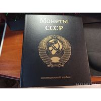 Папка для листов для монет СССР