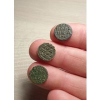 Монеты 3шт.