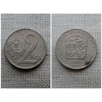 Чехословакия 2 кроны 1972