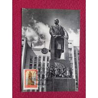 Памятник Ленина перед Домом правительства в Минске. Белорусская открытка. 1969 г. Чистая. СГ Минск.