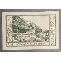 Нотгельды Австрия Шпиталь ам Пирн 20 геллеров 1921 год