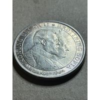 2 кроны 1907 " Золотая свадьба"