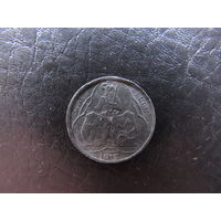 10 марок. С рубля. Распродажа коллекции. Смотрите другие лоты.
