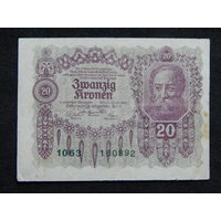 Австрия 20 крон 1922г.