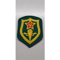 Шеврон ДШМГ ПВ КГБ СССР сувенир