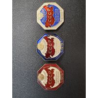 Перепись населения, 1970, 1979, 1989