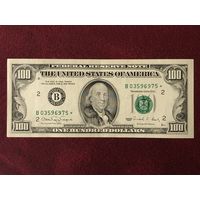 100 долларов США 1990 года со звездой, (B) New York