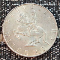 Австрия 5 шиллингов 1960 года. Серебро. Сторгуй за свою цену, предложи обмен!