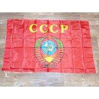 Флаг СССР с гербом (размер 145 на 90см)