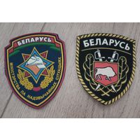 Шевроны (цена за один знак)