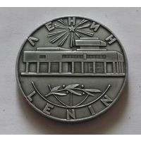 Настольная медаль Ленин 1970 год