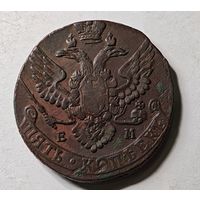 1791  год  5 копеек