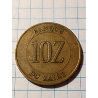 10 заиров Заир 1988 год