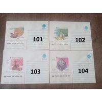ХМК СССР Декоративно-прикладное искусство