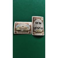 Марки СССР, 1951г.