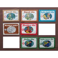 Пивные этикетки, Эстония, цена за 1 шт., ю-931 (3702)