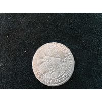 Орт 1621 г. Сигизмунд. С рубля.