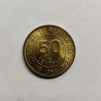 Перу 50 сентимо 1986 г. Адмирад Мигель Грау