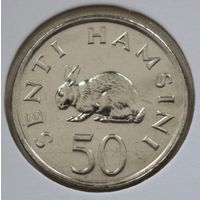 Танзания 50 центов 1989 год