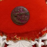 Знак крестьянского общества КОВ БССР 1930 год с эмалями