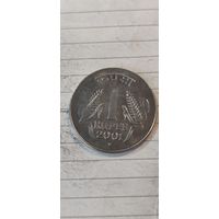 Индия 1 рупе 2001