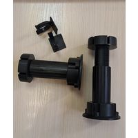 Опора мебельная пластиковая 95-125 мм