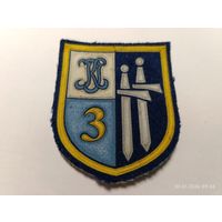 Шеврон разведбат Войска Польского