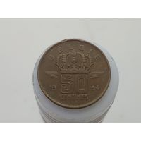 50 сентимов Бельгия 1954 год  лот 7