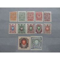 Продажа коллекции с 1 рубля! Почтовые марки Российской империи, выпуск 26