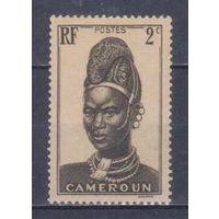 [632] Французские колонии. Камерун 1939. Культура и быт.Женская прическа.2с. МН
