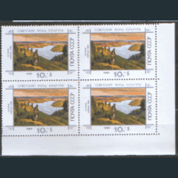 Заг. 6210/11. 1990. Живопись Н.К. Рериха. КВАРТЫ. ЧиСт.