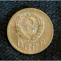 СССР 2 копейки 1938 г., 	Y# 106