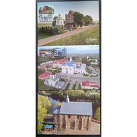 Беларусь 2025 КМ Гродненщина.